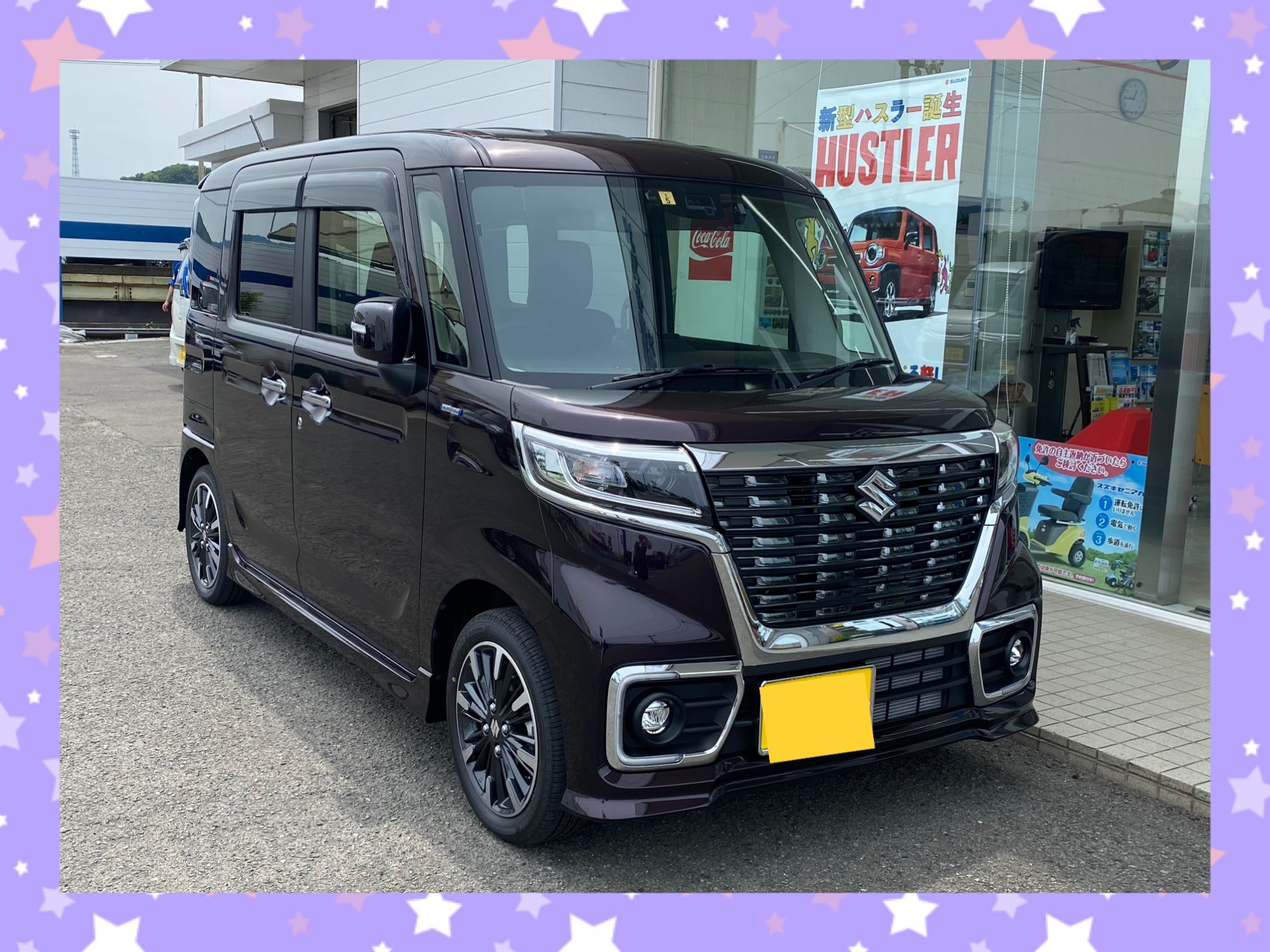 ◇◇ Y様 スペーシアカスタム納車式 ◇◇｜納車ギャラリー｜お店
